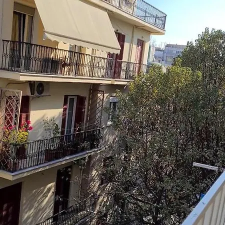 Flat 66 Apartment *
