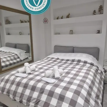 Flat 66 *